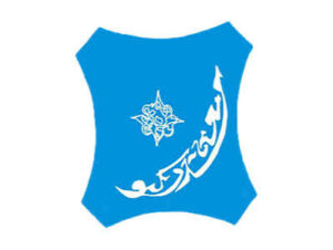 Bayero University Kano