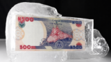 What to Do If Your Bank App Freezes Your Account in Nigeria (2026 Guide)