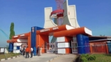 Nnamdi Azikiwe University Awka Post-UTME 2026/2027: Complete Guide to Cut-Off Mark, Dates, Fees, and Registration