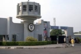 University of Ibadan School Fees 2026: Full Breakdown for All Levels and Faculties